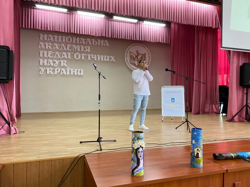 Натисніть для перегляду збільшеного зображення