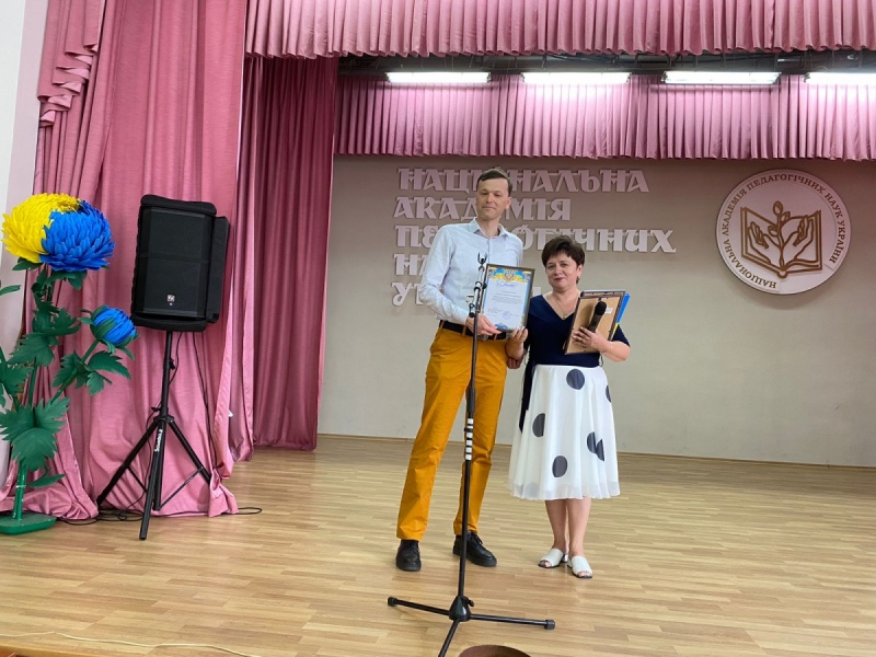 Натисніть для перегляду збільшеного зображення