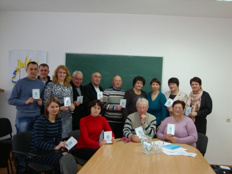 Натисніть для перегляду збільшеного зображення