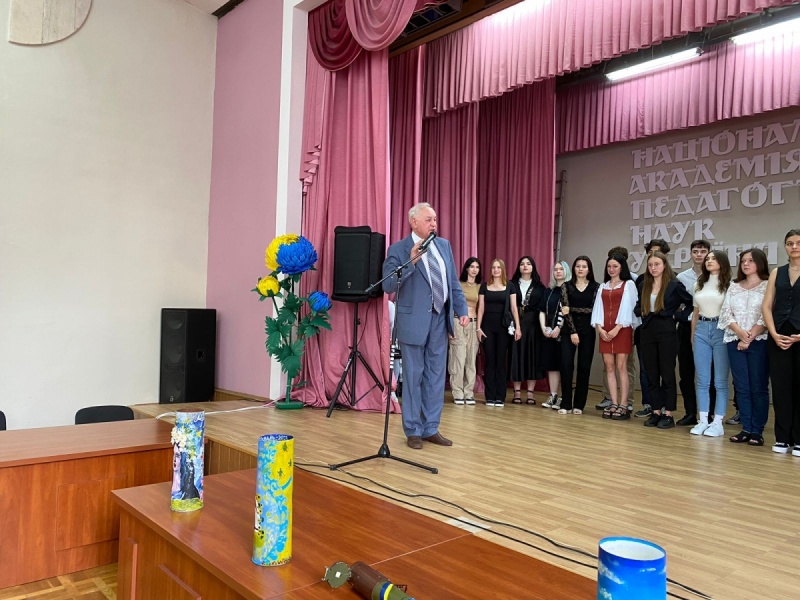 Натисніть для перегляду збільшеного зображення