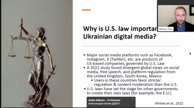 Натисніть для перегляду збільшеного зображення