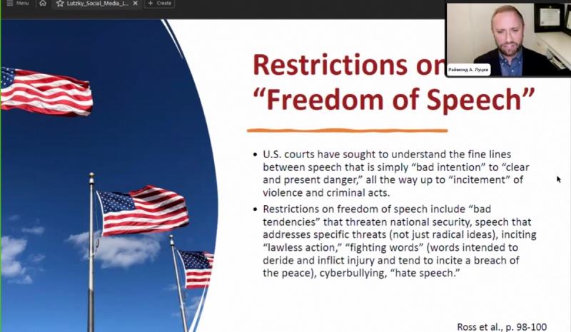 Натисніть для перегляду збільшеного зображення