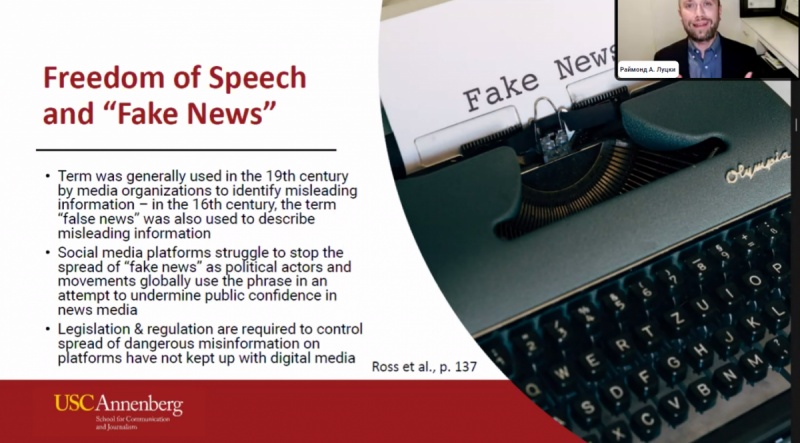 Натисніть для перегляду збільшеного зображення