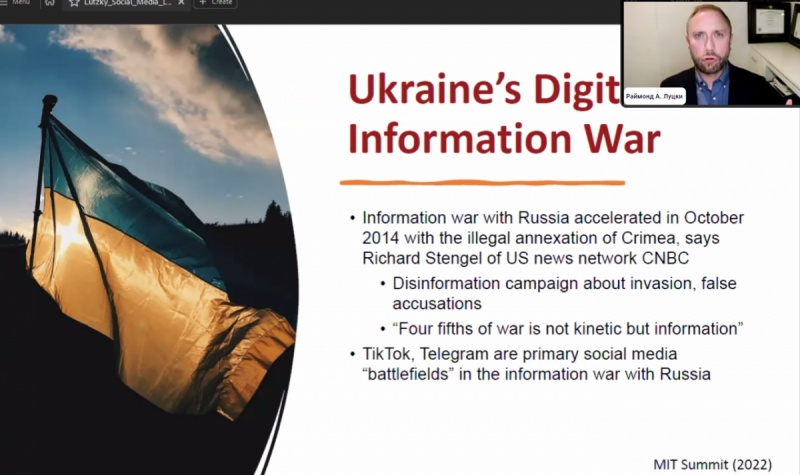 Натисніть для перегляду збільшеного зображення