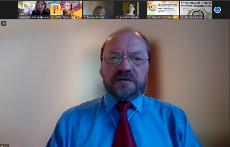 Натисніть для перегляду збільшеного зображення