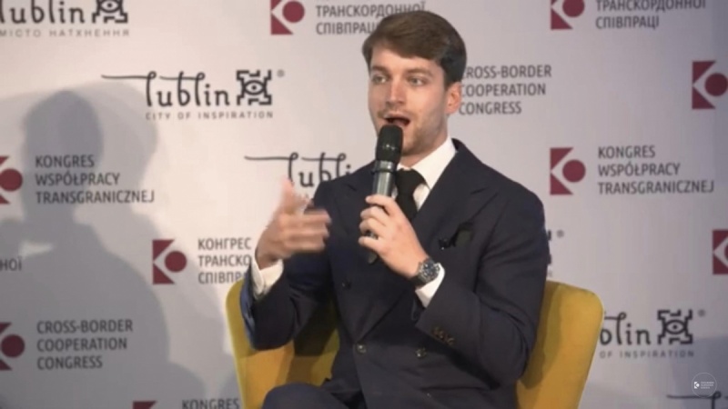 Натисніть для перегляду збільшеного зображення