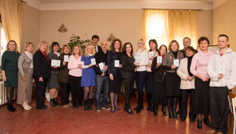 Натисніть для перегляду збільшеного зображення