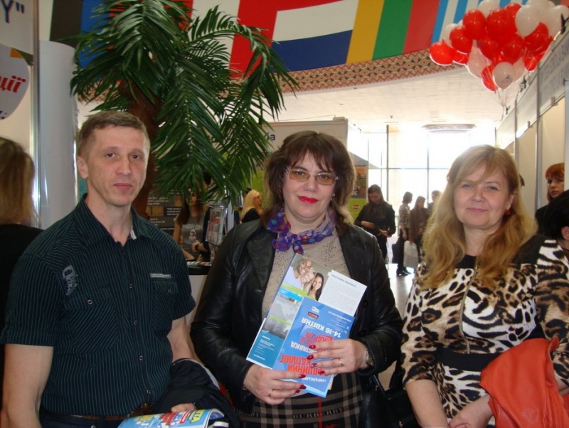 Натисніть для перегляду збільшеного зображення