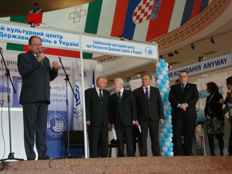 Натисніть для перегляду збільшеного зображення