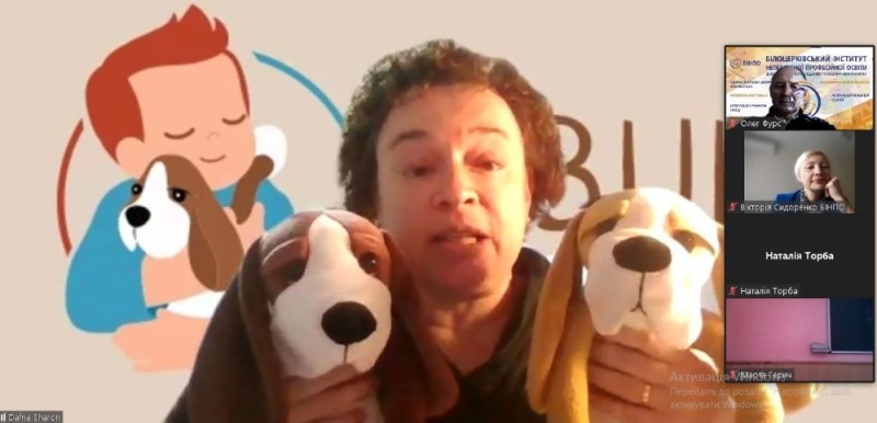 Натисніть для перегляду збільшеного зображення