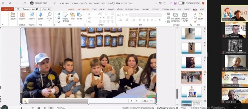 Натисніть для перегляду збільшеного зображення