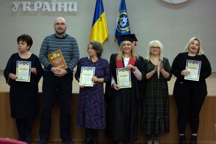 Натисніть для перегляду збільшеного зображення