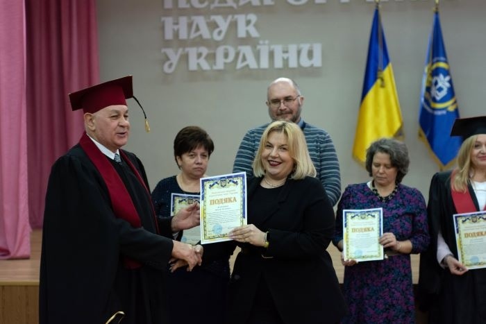 Натисніть для перегляду збільшеного зображення