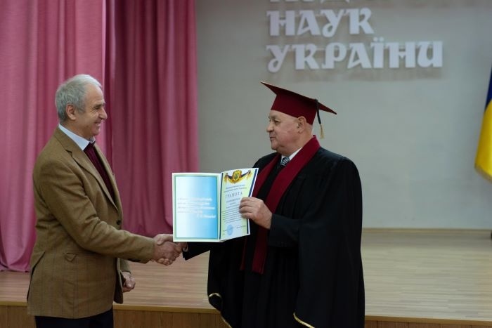 Натисніть для перегляду збільшеного зображення