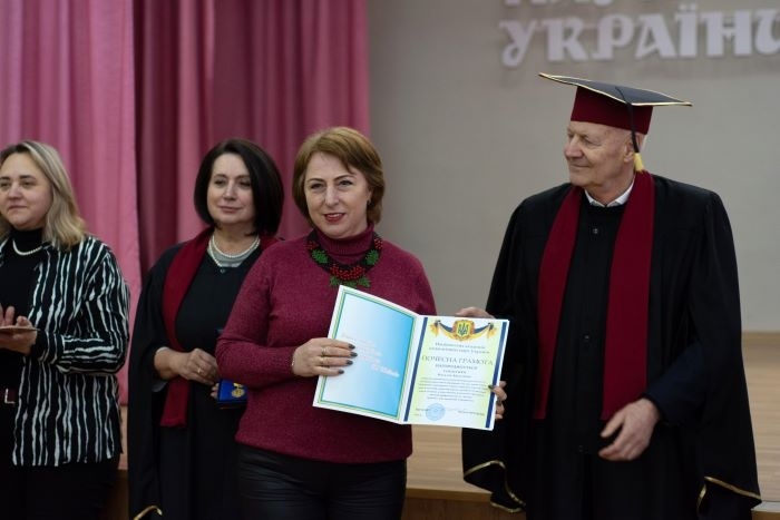 Натисніть для перегляду збільшеного зображення