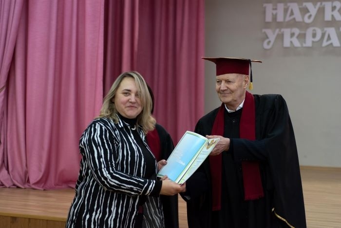 Натисніть для перегляду збільшеного зображення