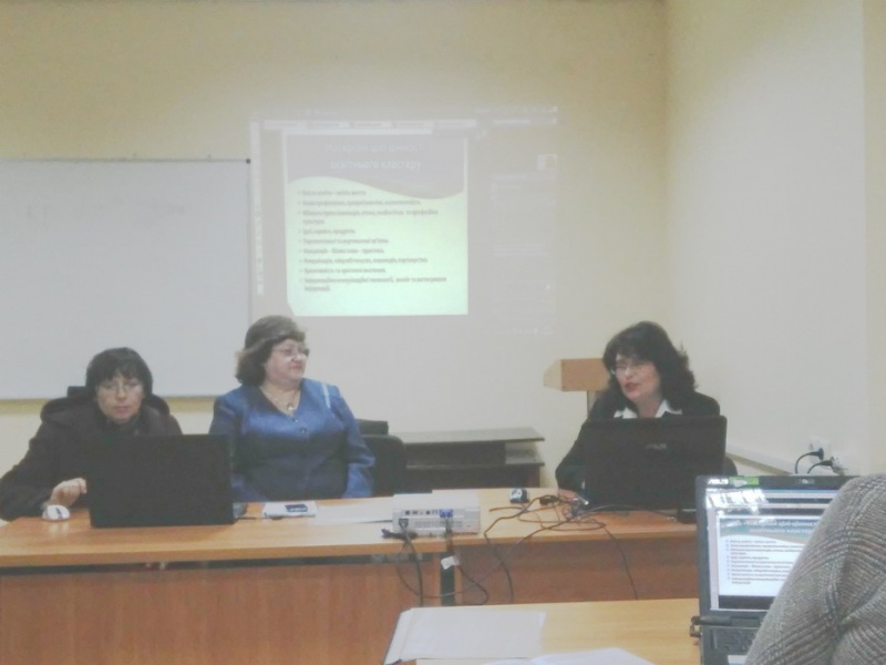 Натисніть для перегляду збільшеного зображення