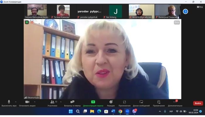 Натисніть для перегляду збільшеного зображення