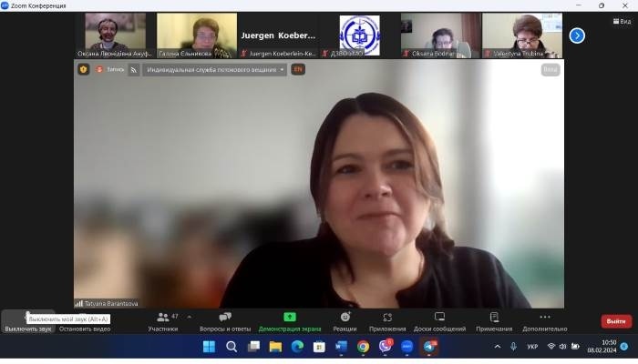 Натисніть для перегляду збільшеного зображення