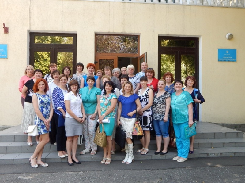 Натисніть для перегляду збільшеного зображення