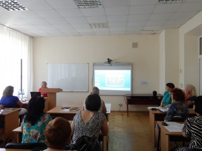 Натисніть для перегляду збільшеного зображення