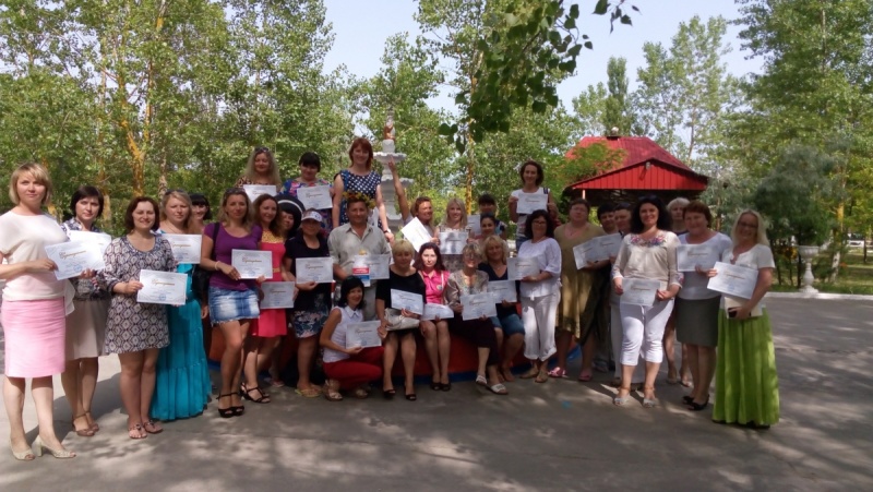 Натисніть для перегляду збільшеного зображення