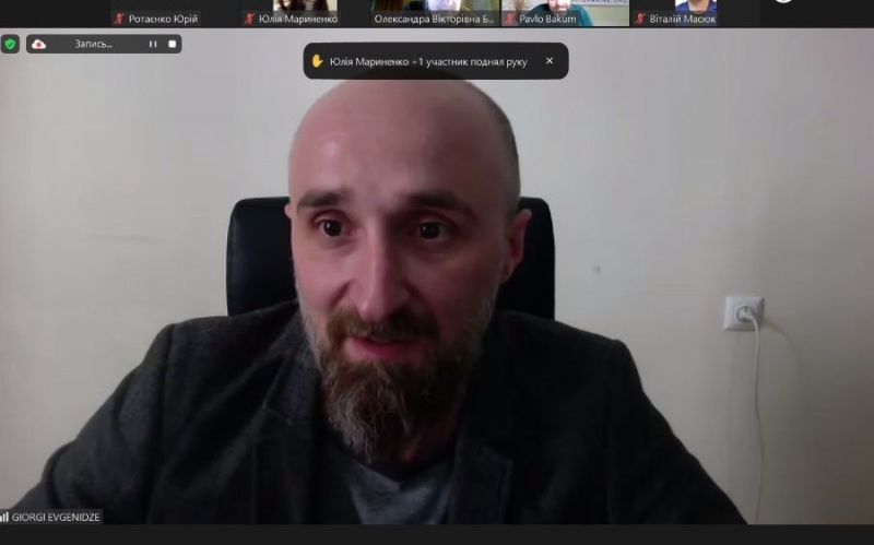 Натисніть для перегляду збільшеного зображення