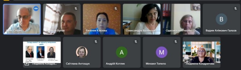 Натисніть для перегляду збільшеного зображення