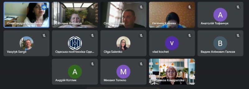 Натисніть для перегляду збільшеного зображення