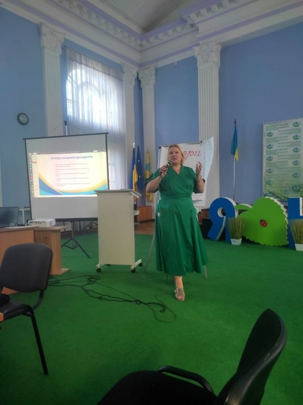 Натисніть для перегляду збільшеного зображення