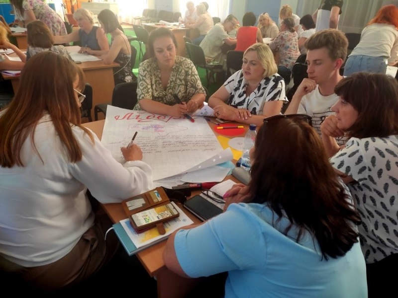 Натисніть для перегляду збільшеного зображення