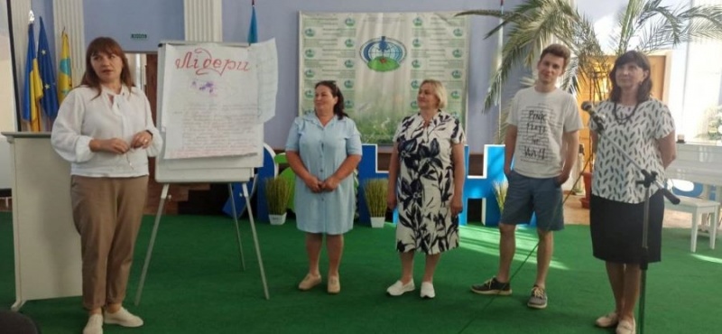 Натисніть для перегляду збільшеного зображення