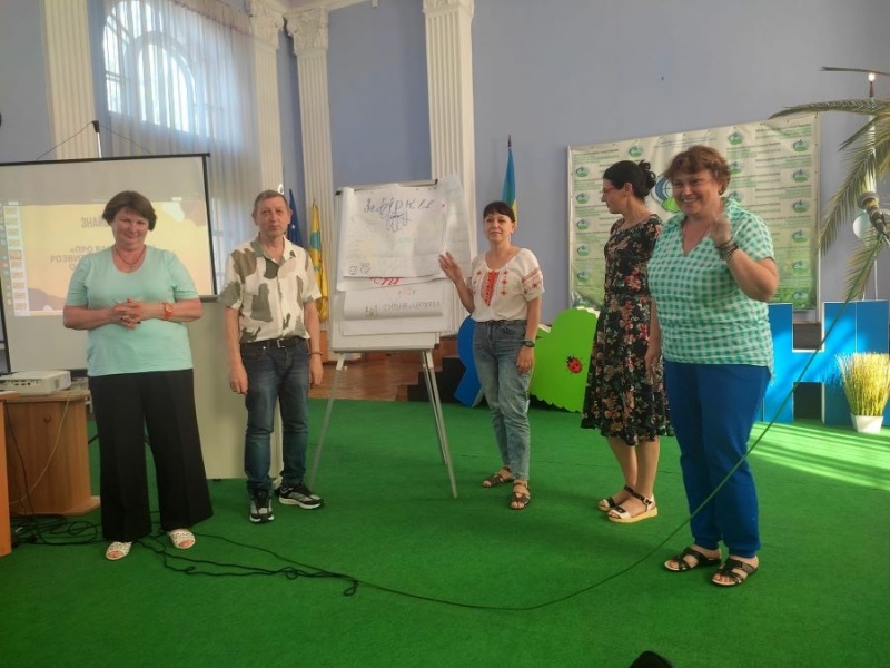 Натисніть для перегляду збільшеного зображення