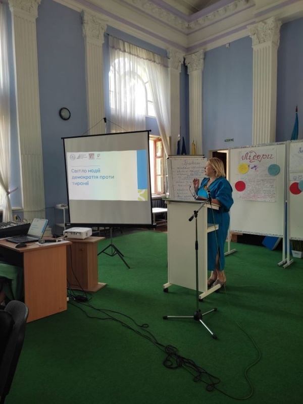 Натисніть для перегляду збільшеного зображення