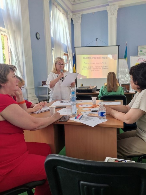 Натисніть для перегляду збільшеного зображення