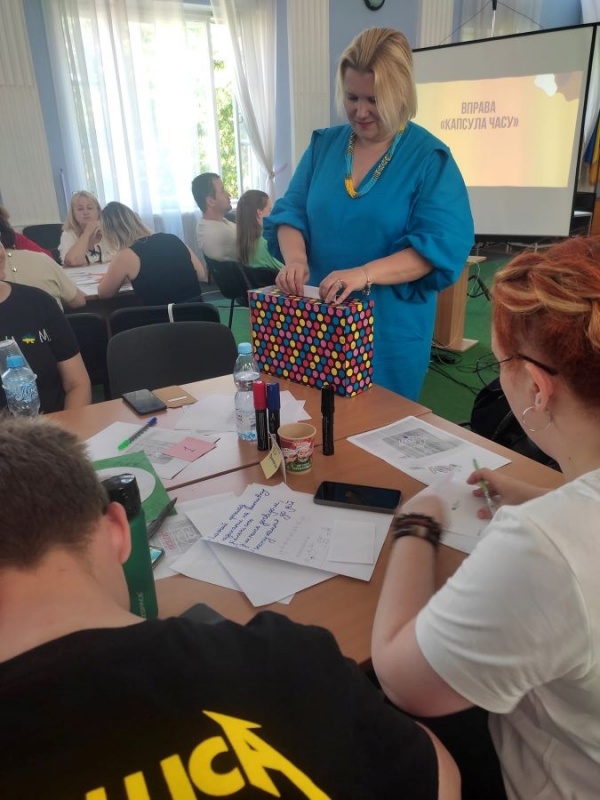 Натисніть для перегляду збільшеного зображення