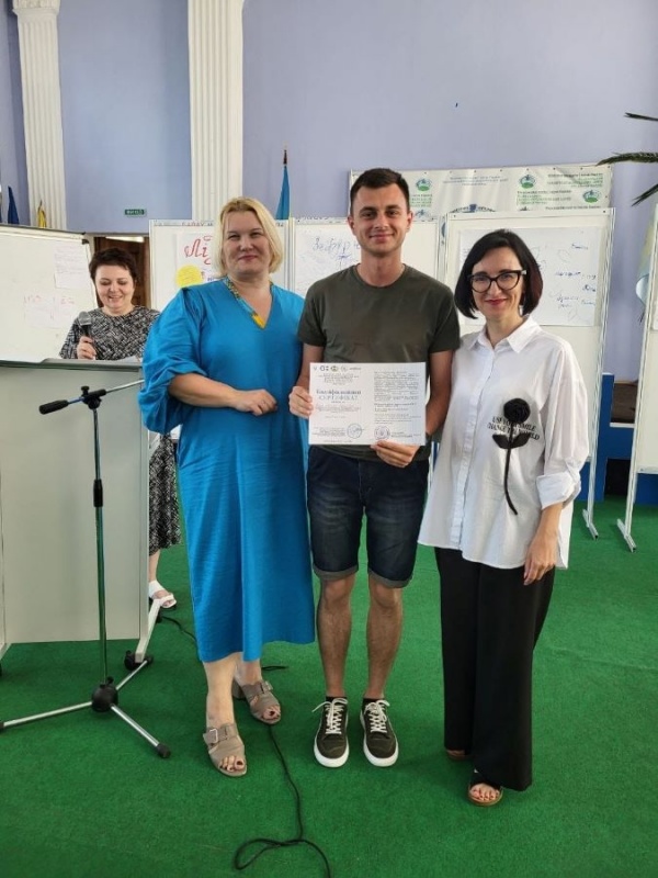 Натисніть для перегляду збільшеного зображення