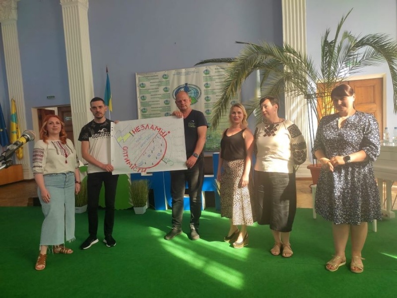 Натисніть для перегляду збільшеного зображення