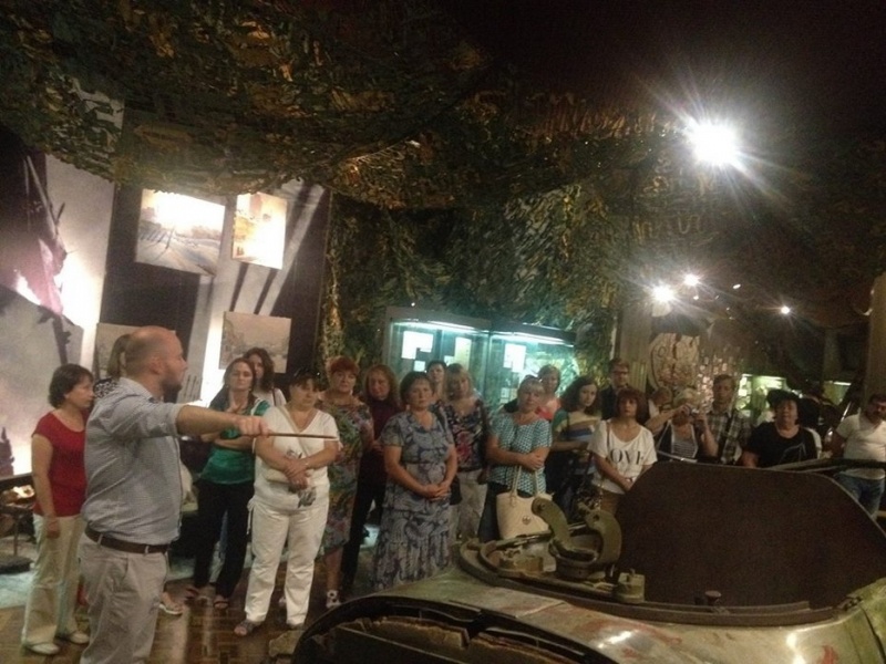 Натисніть для перегляду збільшеного зображення