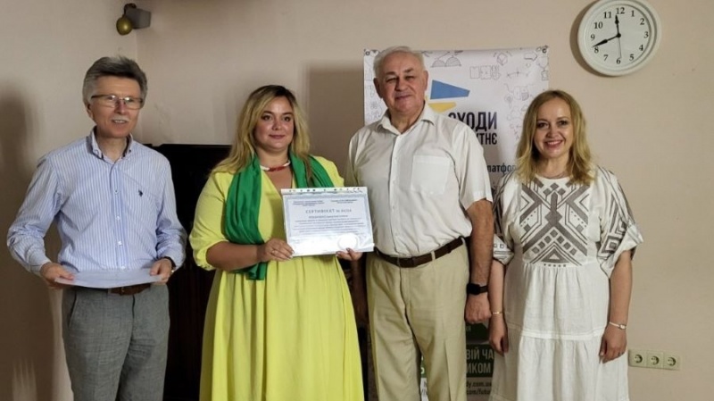 Натисніть для перегляду збільшеного зображення