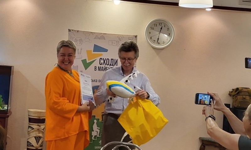 Натисніть для перегляду збільшеного зображення