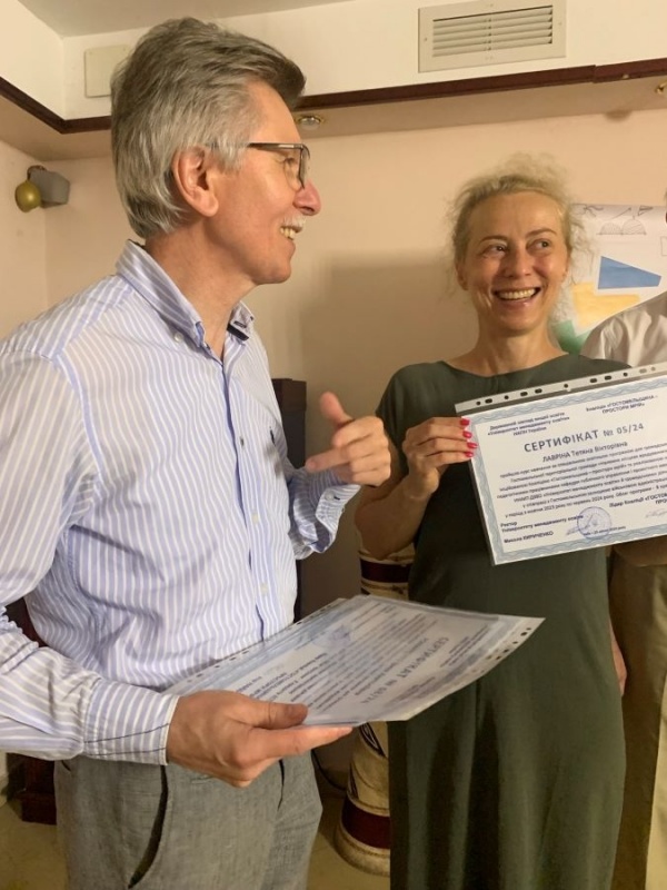 Натисніть для перегляду збільшеного зображення