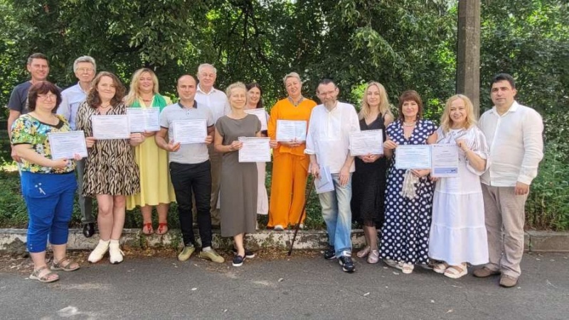 Натисніть для перегляду збільшеного зображення