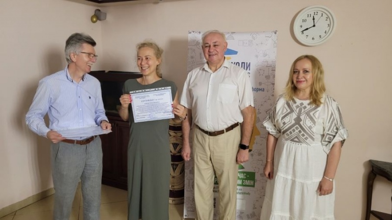 Натисніть для перегляду збільшеного зображення