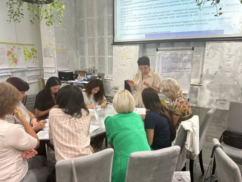 Натисніть для перегляду збільшеного зображення