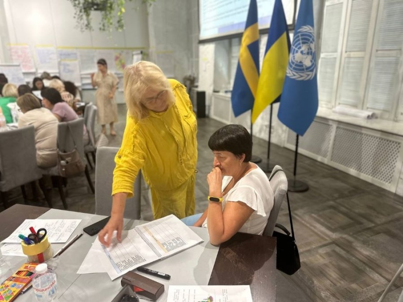 Натисніть для перегляду збільшеного зображення