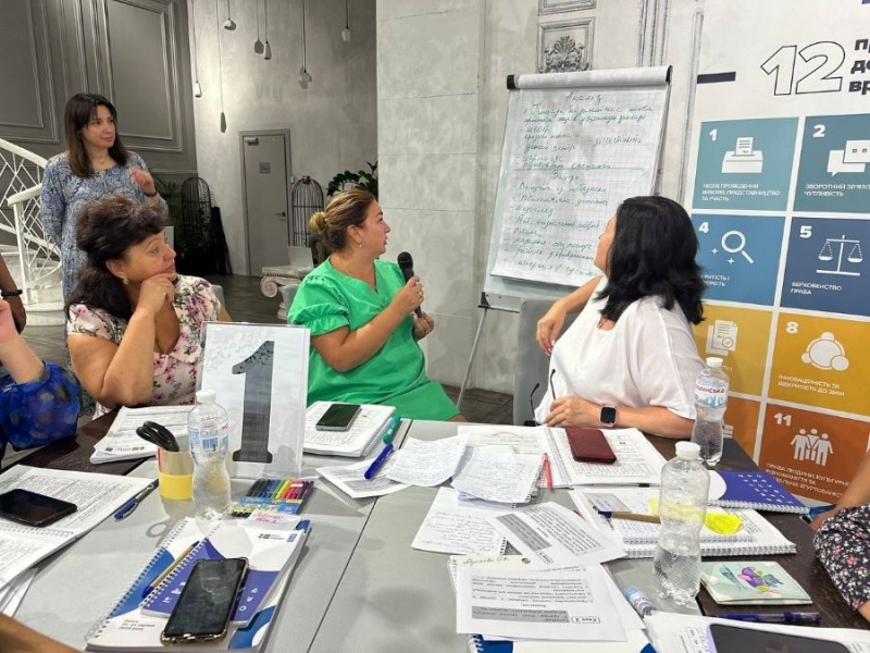 Натисніть для перегляду збільшеного зображення