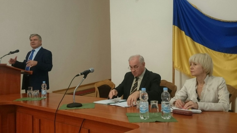 Натисніть для перегляду збільшеного зображення