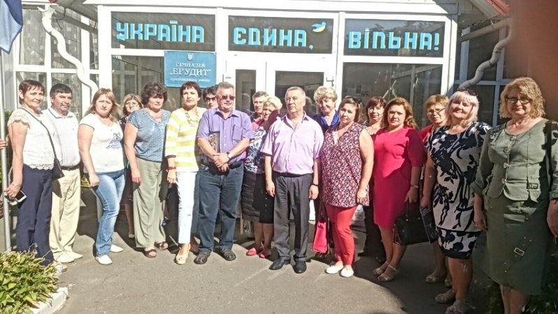 Натисніть для перегляду збільшеного зображення