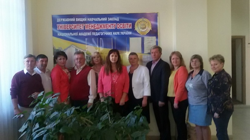 Натисніть для перегляду збільшеного зображення